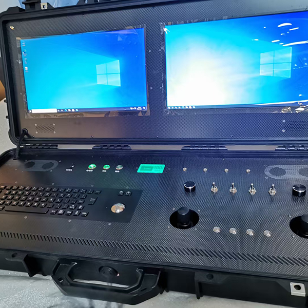 GCS-RFC Dual-screen ground station